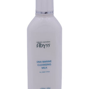 Avocato Body Balsam | 200ml